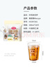 美丽雅一次性杯子航空杯印花塑料杯300ml*20只太空杯大号加厚饮料杯茶杯 实拍图
