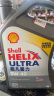 壳牌（Shell）全合成机油超凡喜力0W-40 API SP级 4L灰壳汽车保养香港进口 实拍图