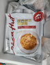 必胜客必胜优选经典意式肉酱面星厨意大利面儿童早餐面点生鲜 意式番茄牛肉焗饭*5+经典意面*2 实拍图