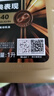 美孚（Mobil）美孚1号先进全合成汽机油小金美0W-40经典表现SP 1L 汽车保养 实拍图