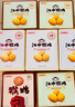 江中猴姑0糖无糖猴头菇饼干礼盒养胃低GI中老年人早餐孕妇休闲零食送礼 实拍图
