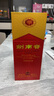 剑南春 水晶剑 52度 558ml 单瓶装 浓香型白酒 加量不加价 实拍图