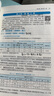 一建教材2025 一级建造师2025教材4本套：公路专业（公共课+专业课）（套装4册） 实拍图
