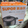 苏泊尔（SUPOR）砂锅煲汤锅陶瓷燃气灶 沙锅耐高温炖锅砂锅炖汤瓦煲 双矿石全加厚 【多选】（炖整鸡）新款TB60A1 6L 实拍图