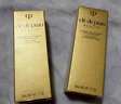 肌肤之钥（Cle de Peau）净采洁面膏湿润型 125ml  温和深层清洁净颜 实拍图