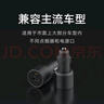 小米（MI）车载充电器快充版1A1C 100W大功率多功能汽车专用智能车充适用于小米手机/小米YU7汽车 实拍图