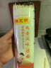 陈克明面条  非油炸波纹面家庭蛋面1.1kg 火锅面泡面鸡蛋挂面整箱 实拍图