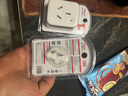 德力西(DELIXI) 10A转16A插头转换器 空调插座热水器油汀大功率电源插座转换器 超功率过载保护无开关 实拍图