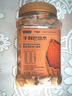 京东京造手剥大颗粒巴旦木 500g/罐 坚果炒货果干扁桃仁杏仁休闲食品送礼 实拍图