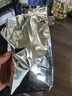 南同四海京仁堂肉苁蓉锁阳淫羊藿玛咖巴戟天黄精覆盆子枸杞养生茶男士叶包 实拍图