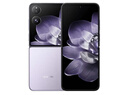 小米（MI）MIX Flip 小折叠屏 4.01英寸多功能超大外屏 第三代骁龙8 12GB+512GB 白色 5G拍照AI手机 实拍图