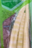 良品铺子 泡椒脆笋 素食小吃 休闲零食 泡椒辣味188g 实拍图