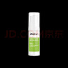 Murad慕拉得视黄醇青春焕颜面部精华（旅行装）5ml 实拍图