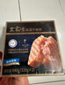 王家渡低温午餐肉 原味640g即食早餐三明治肉肠香肠火锅涮食材方便速食 实拍图