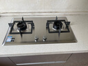 方太燃气灶天然气 家用嵌入式不锈钢灶 5.0kW*猛火双灶煤气灶 换装不改孔 02-TH25G 政府补贴20% 实拍图