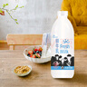 天润新疆产地 鲜牛乳3.8g巴氏杀菌鲜奶家庭生鲜装950ml*2瓶 实拍图