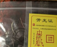 可辰朱砂手串本命年手链护身符转运珠高含量紫金砂情侣男女款生日礼物 8mm紫金砂手串+鉴定证书 实拍图