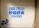 菲比Fitti秒吸舒爽乐玩裤XXXL56(17kg以上)加加加大码裤型柔薄干爽 实拍图