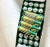 超霸（GP）7号电池40粒七号碳性干电池适用于低耗电玩具/耳温枪/血压计/血糖仪等7号/AAA/R03商超同款 实拍图