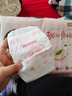 好奇（Huggies）铂金装纸尿裤NB84片(5kg以下)新生儿小号婴儿尿不湿小桃裤超薄 实拍图