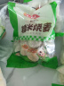 安井 核桃包 360g 10只装 儿童早餐 家庭装面点包子  速冻早餐半成品 实拍图