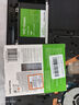 西部数据（WD） Green SSD固态硬盘 SATA3.0接口 西数绿盘 笔记本台式机硬盘 SSD固态硬盘 480GB 实拍图