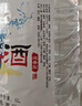 千古蜀源 四川绵柔原浆 42度 5L 浓香型白酒 纯粮桶装酒自饮泡药酒约10斤 实拍图