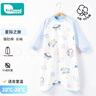 柯斯德尼（kidsneed）新生婴儿包单夏季薄款产房纯棉襁褓裹布包巾宝宝抱被防惊跳睡袋 实拍图
