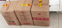 古嶺神酒35度2.5L养生酒药材露酒黄精人参枸杞低度补酒露酒父亲节礼物 35度 2.5L 3瓶 边存边喝 实拍图