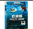 灯光 六年级上册 王愿坚著 军旅作家 人教版课文作家作品系列 语文教材配套读物 同名作品收入中小学语文教科书 实拍图