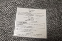 欧莱雅复颜视黄醇精粹抗皱日霜25ml 尝鲜体验装生日礼物 实拍图