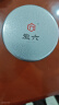 徽六【安徽味道】绿茶舒城小兰花茶叶 2025新茶雨前特级50g自己喝罐装 实拍图