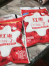 君乐宝（JUNLEBAO）红枣酸奶  150g*15袋 低温酸奶风味酸牛奶 实拍图