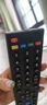 东普立适用Letv乐视39键TV遥控器板电视机通用X3 X60/X50/S50MAX70/S40超3超4 实拍图