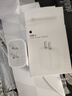 Apple/苹果 20W USB-C手机充电器 原装充电器手机快充头苹果充电器  适用iPhone/iPad/Watch/AirPods 实拍图