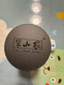 半山农 三七粉250克 中药饮片 云南文山三七 田七粉细粉散瘀止血消肿定痛 中老年人营养调节高血压送礼送长辈 实拍图