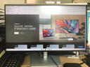 戴尔（DELL）UltraSharp 23.8/24英寸 120HZ高刷电脑显示器  全高清IPS TUV物理防蓝光认证DC调光 台式电脑屏幕 U2424H 120Hz 官方标配 含3年原厂上门更换服 实拍图
