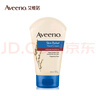 艾惟诺（Aveeno）艾维诺护手霜天然燕麦舒缓柔嫩补水保湿滋润100g 实拍图