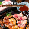 龙大肉食猪寸骨2斤 牙签骨棒棒骨猪后腿带骨肉手抓骨 烧烤烤肉冷冻食材 实拍图