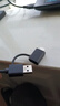 优越者USB3.0移动硬盘盒2.5英寸外置壳Typec转SATA串口笔记本电脑手机通用固态机械ssd硬盘盒子S233C 实拍图