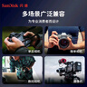闪迪（SanDisk）128GB SD内存卡 4K V30 U3 C10 相机存储卡 读速200MB/s 写速90MB/s 微单/单反相机内存卡 实拍图