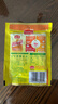 海天 鸡精40g 四海鲜调味料佐料调鲜美味蒸煮凉拌调味料 实拍图