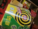 榄菊蚊香加大盘30单圈/筒家用艾草盘香长效驱蚊驱虫防蚊虫艾叶黑蚊香 【推荐】艾草型蚊香30圈*3盒 实拍图