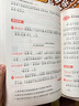 2026新版一本阅读训练100篇小学语文同步阅读理解专项训练书二三四五年级阅读理解专项训练人教版23456年级阅读一百篇小学语文阅读 2年级阅读【语文】 正版 晒单实拍图