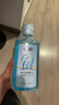 舒客沁爽漱口水 清新口气温和不辣口0酒精深层清洁抑菌500ml*3瓶 实拍图