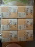 洁柔手帕纸 粉Face4层6片*30包纸巾小包 超迷你便携 可湿水德国工艺 实拍图