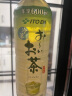 伊藤园（ITOEN） 冷萃绿茶茶叶饮料 无糖茶饮料 0糖0脂0卡饮料 600ml*15瓶 整箱 实拍图