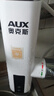 奥克斯（AUX）电热水龙头热水器加热水龙头快速热水变频恒温厨房下进水 【变频恒温】雪山白+漏保插头+万向喷头 实拍图