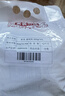 新良蛋糕粉500g*3袋 低筋面粉 烘焙原料 戚风蛋糕饼干糕点用小麦粉 实拍图