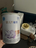雀巢（Nestle）安儿宁能恩AL110婴幼儿无乳糖配方粉400克腹泻配方粉乳糖不耐受 1罐【入会下单】 实拍图